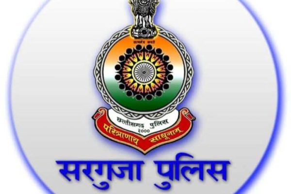सीतापुर क्षेत्र अंतर्गत हुई लूट व अपहरण की घटना निकला फर्जी।