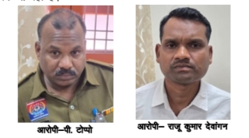 जिला सक्ती में ब्लॉक मेडिकल ऑफिसर (बीएमओ) डभरा रिश्वत लेते गिरफ्तार।